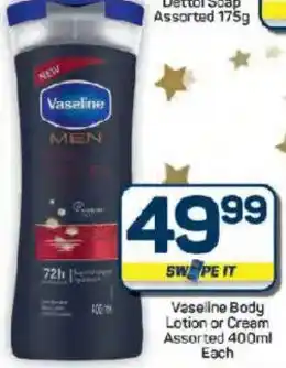 Pick n Pay Hypermarket Vaseline Body Lotion or Cream Assorted offer