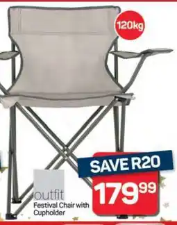 Pick n Pay Hypermarket Festival Chair with Cupholder offer