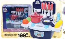 Pick n Pay Hypermarket Kids 'n Play 33-Piece Kitchen Playset offer