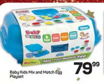 Pick n Pay Hypermarket Baby Kids Mix and Match Egg Playset offer