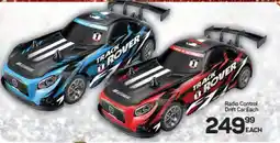 Pick n Pay Hypermarket Track Rover Radio Control Drift Car offer