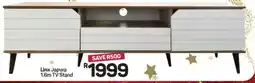 Pick n Pay Hypermarket Linx Japura 1.6m TV Stand offer