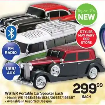 Pick n Pay Hypermarket WSTER Portable Car Speaker offer
