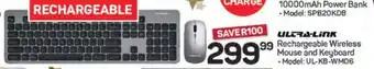 Pick n Pay Hypermarket Ultra-Link Rechargeable Wireless Mouse and Keyboard offer