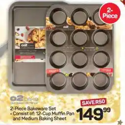 Pick n Pay Hypermarket 2-Piece Bakeware Set offer