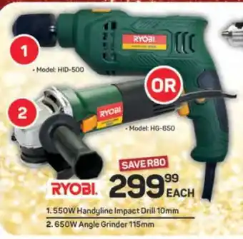 Pick n Pay Hypermarket Ryobi Tools offer