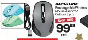 Pick n Pay Hypermarket Ultra-Link Rechargeable Wireless Mouse offer
