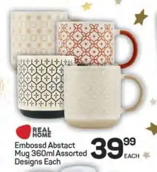 Pick n Pay Hypermarket Embossed Abstract Mug offer