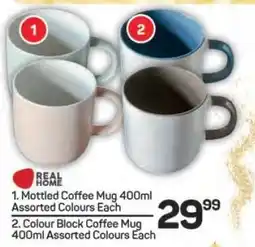 Pick n Pay Hypermarket Mottled Coffee Mug 400ml Assorted Colours Each offer