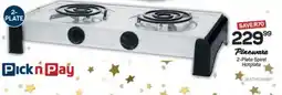 Pick n Pay Pineware 2-Plate Spiral Hotplate offer