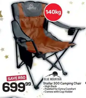 Pick n Pay Hypermarket Stellar 300 Camping Chair offer
