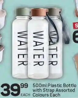 Pick n Pay 500ml Plastic Bottle with Strap offer