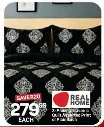 3-Piece Ultrasonic Quilt