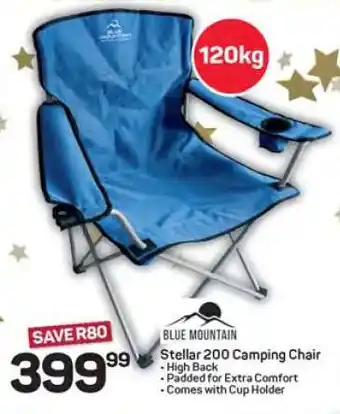 Pick n Pay Hypermarket Stellar 200 Camping Chair offer
