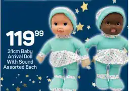 Pick n Pay 31cm Baby Arrival Doll With Sound offer