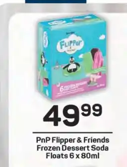 Pick n Pay PnP Flipper & Friends Frozen Dessert Soda Floats 6 x 80ml offer