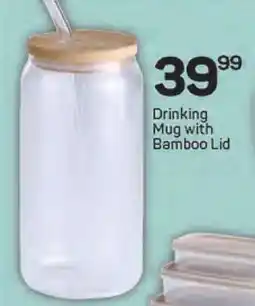 Pick n Pay Drinking Mug with Bamboo Lid offer