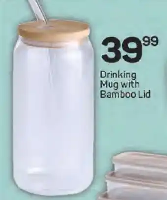 Pick n Pay Drinking Mug with Bamboo Lid offer