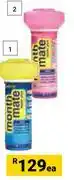 Builders Warehouse Poolbrite Month Mate Floater 29922-Each offer