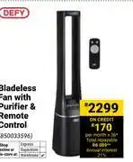 Builders Warehouse Defy Bladeless Fan With Purifier & Remote Control 850033596 offer