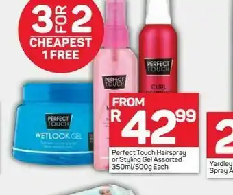 Pick n Pay Perfect touch hair offer