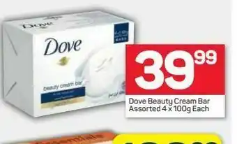 Pick n Pay Dove soap offer