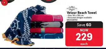 Makro Velour Beach Towel offer