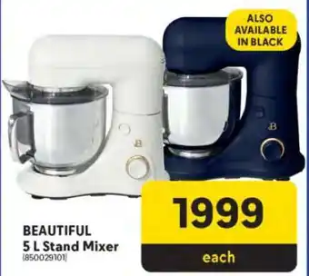 Makro BEAUTIFUL 5 L Stand Mixer offer