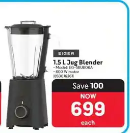 Makro Eiger 1.5 L Jug Blender offer