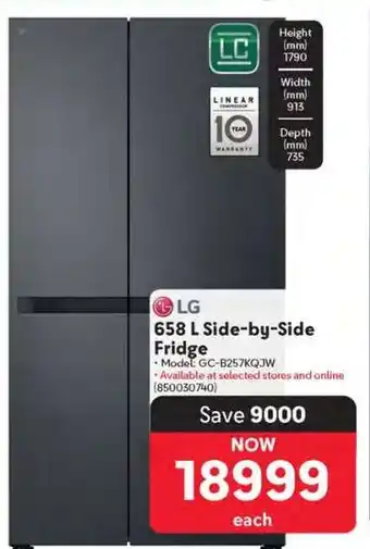 Makro LG 658 L Side-by-Side Fridge offer