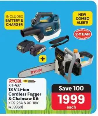 Makro RYOBI KIT-437 18 V Li-ion Cordless Fogger & Chainsaw Kit offer