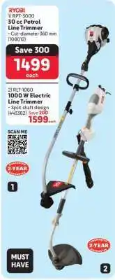 Makro RYOBI RPT-3000 30 cc Petrol Line Trimmer offer
