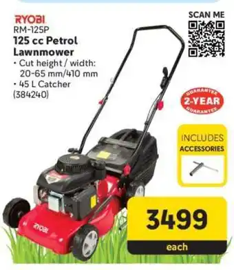 Makro RYOBI RM-125P 125 cc Petrol Lawnmower offer
