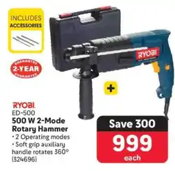 Makro RYOBI ED-500 500 W 2-Mode Rotary Hammer offer