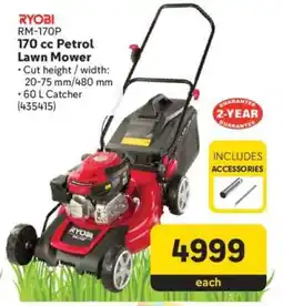 Makro RYOBI RM-170P 170 cc Petrol Lawn Mower offer