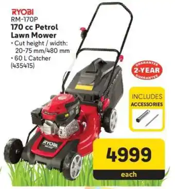 Makro RYOBI RM-170P 170 cc Petrol Lawn Mower offer