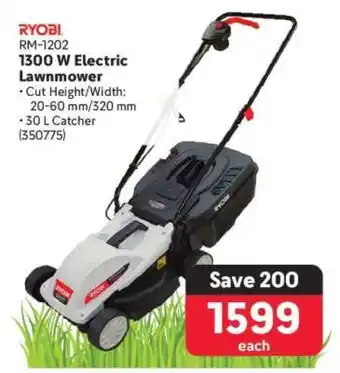 Makro RYOBI RM-1202 1300 W Electric Lawnmower offer