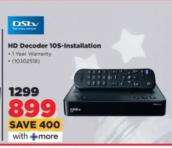 HiFi Corp HD Decoder 10S-Installation offer