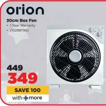 HiFi Corp orion 30cm Box Fan offer