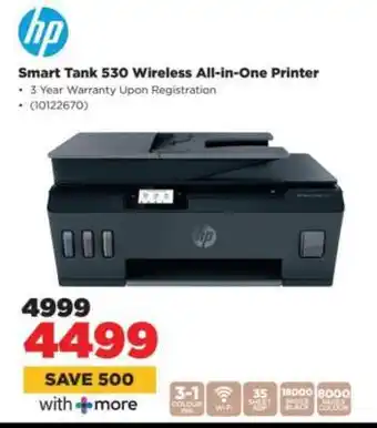 HiFi Corp HP Smart Tank 530 Wireless All In One Printer offer