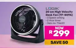 Game LÖGIK 20 cm High Velocity Desk Fan (TF-809A) offer