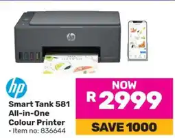 Game Smart Tank 581 All-in-One Colour Printer offer