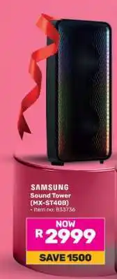 Game Samsung Sound Tower MX-ST40B offer