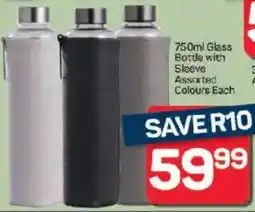 Pick n Pay Hypermarket DAY Glass Bottle with Sleeve Assorted Colours offer