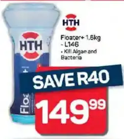 Pick n Pay Hypermarket HTH Floater+ offer