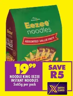 Shoprite NOODLE KING EEZEE INSTANT NOODLES offer