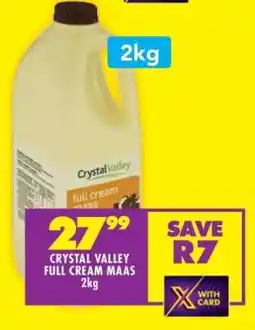 Shoprite CRYSTAL VALLEY FULL CREAM MAAS 2kg offer