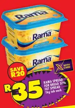 Shoprite Rama Spread for Bread 37% Fat Spread offer