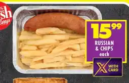 Shoprite RUSSIAN & CHIPS offer