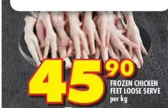 FROZEN CHICKEN FEET LOOSE SERVE